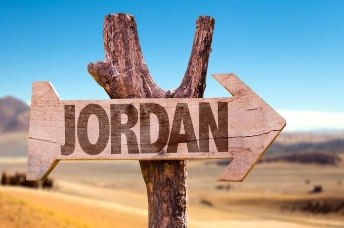 10 things you never knew about Jordan